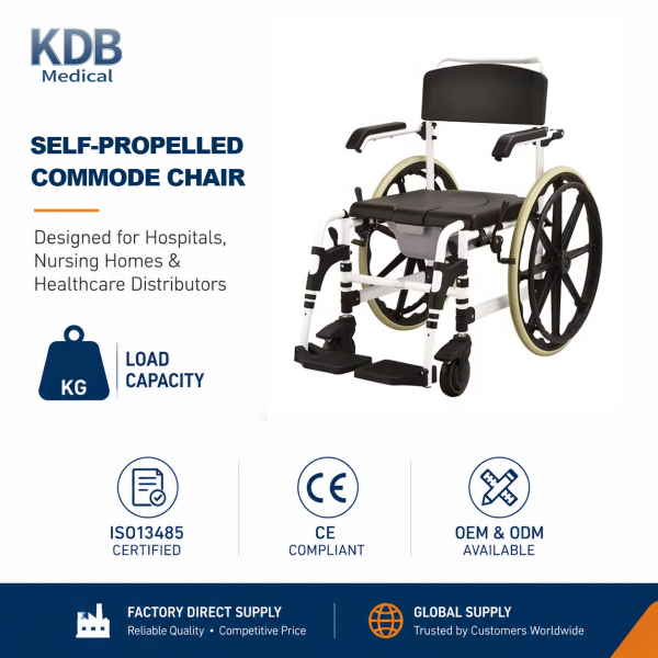 KDB Series Self-Propelled Commode Chair with 22" Rear Wheel | OEM Factory