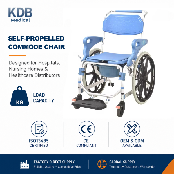 KDB Series Aluminum Commode Wheelchair with 22" Rear Wheels | OEM Factory