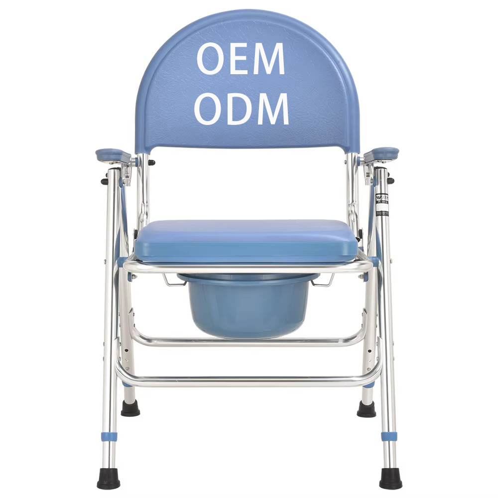 KDB Series Foldable Stainless Steel Commode Chair | OEM Factory - Image 2