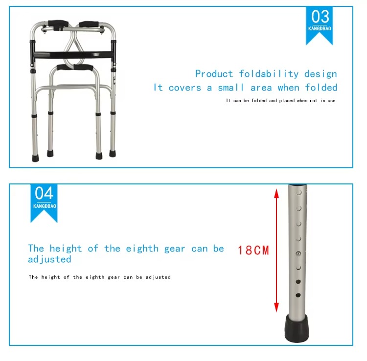 KDB Series Adjustable Double-Curve Walker | Wholesale - Image 3
