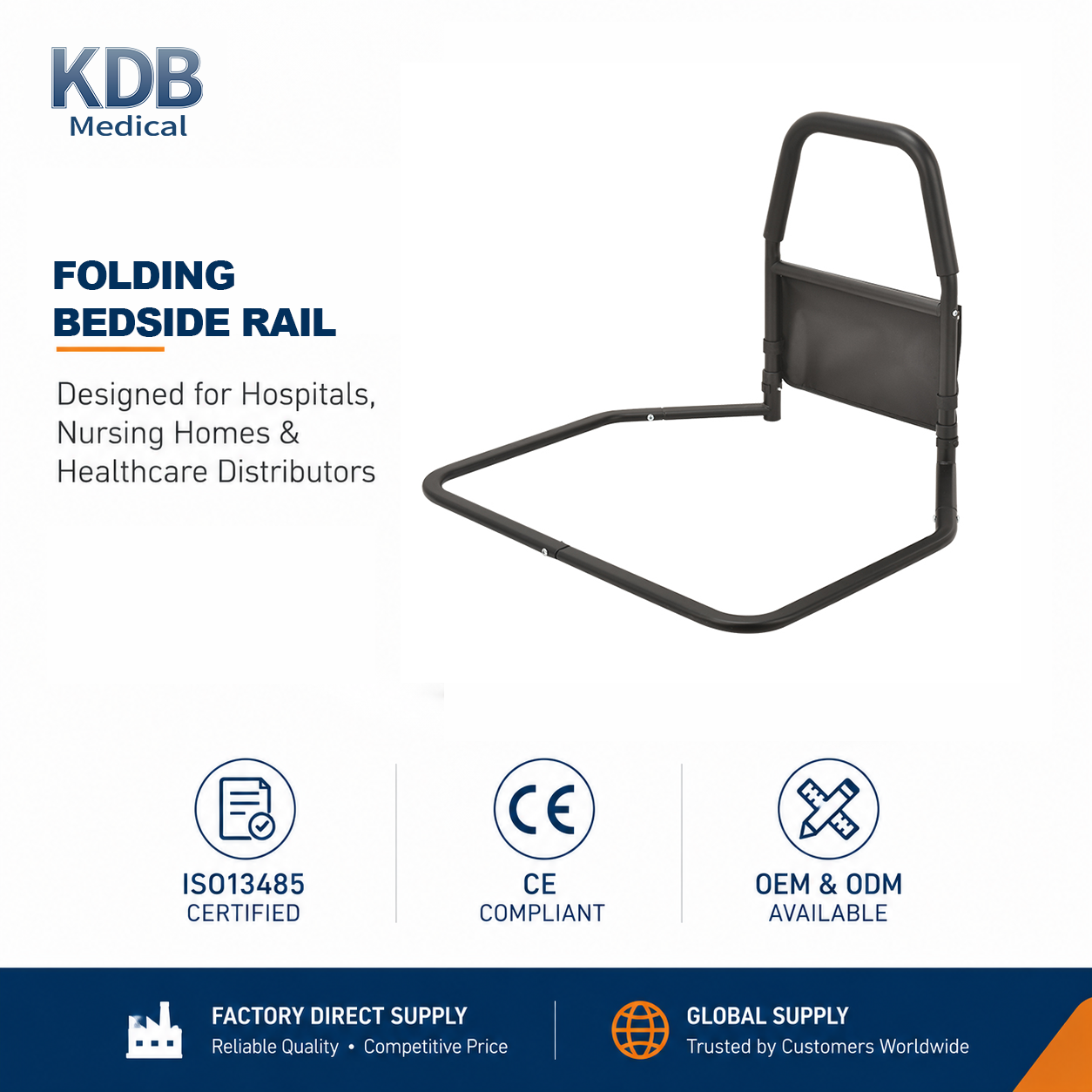 KDB Series Adjustable Bedside Support Rail | Wholesale