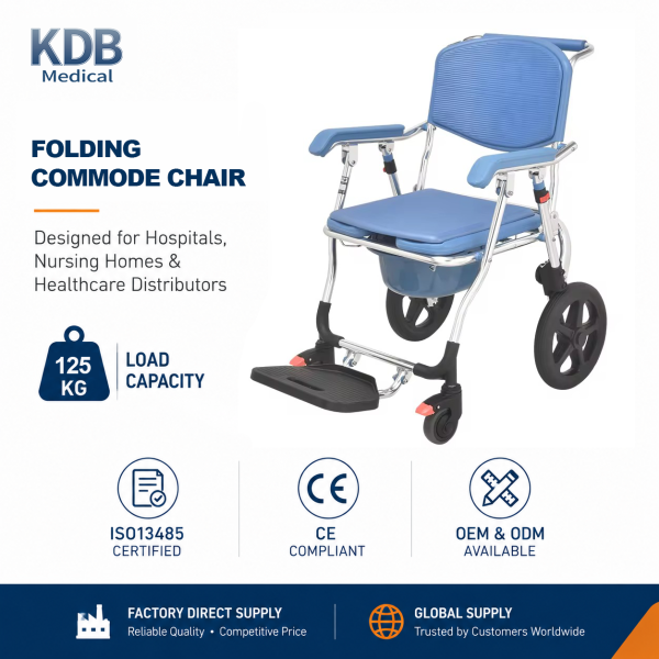 KDB Series EVA Seat Aluminum Folding Commode Chair | OEM Factory