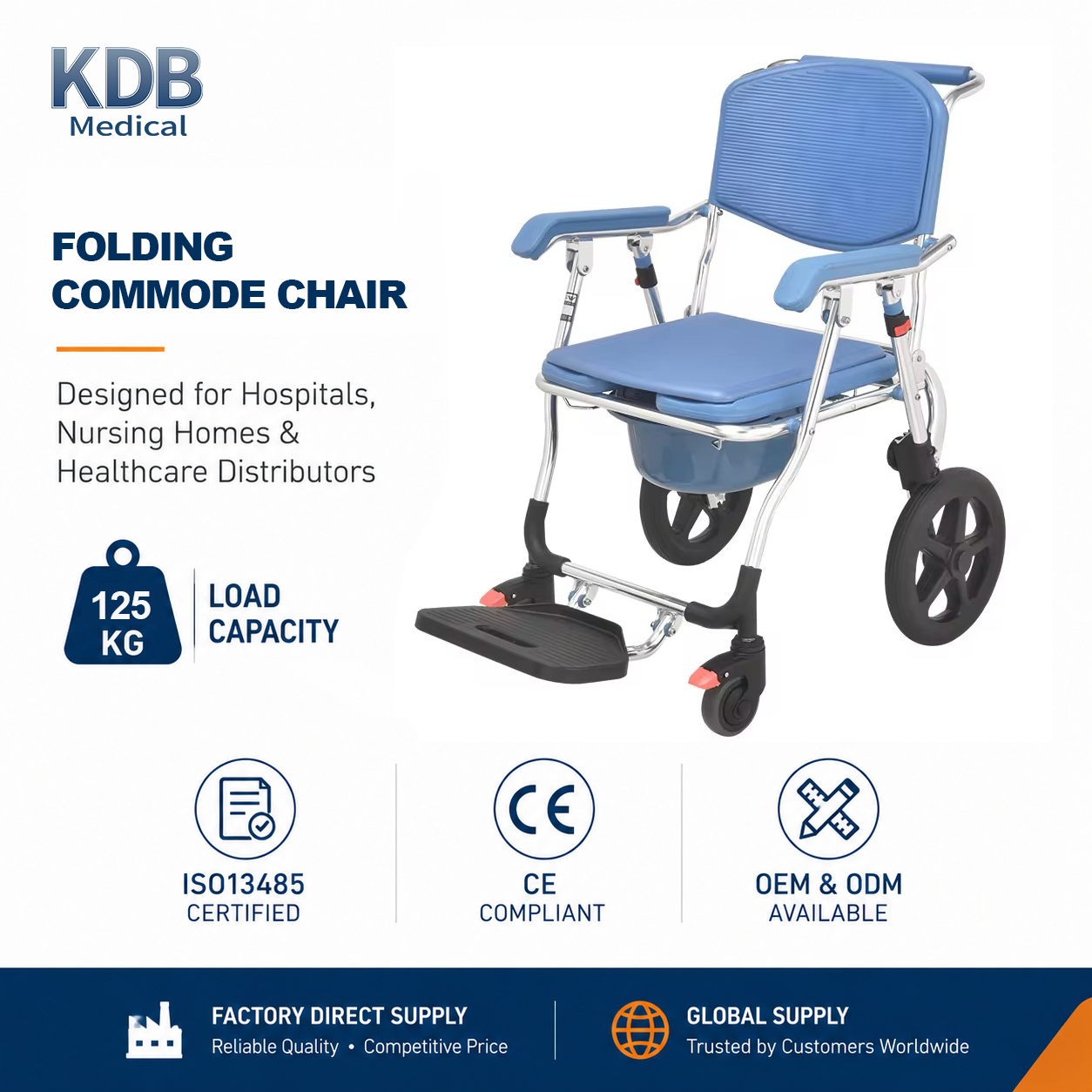 KDB Series EVA Seat Aluminum Folding Commode Chair | OEM Factory