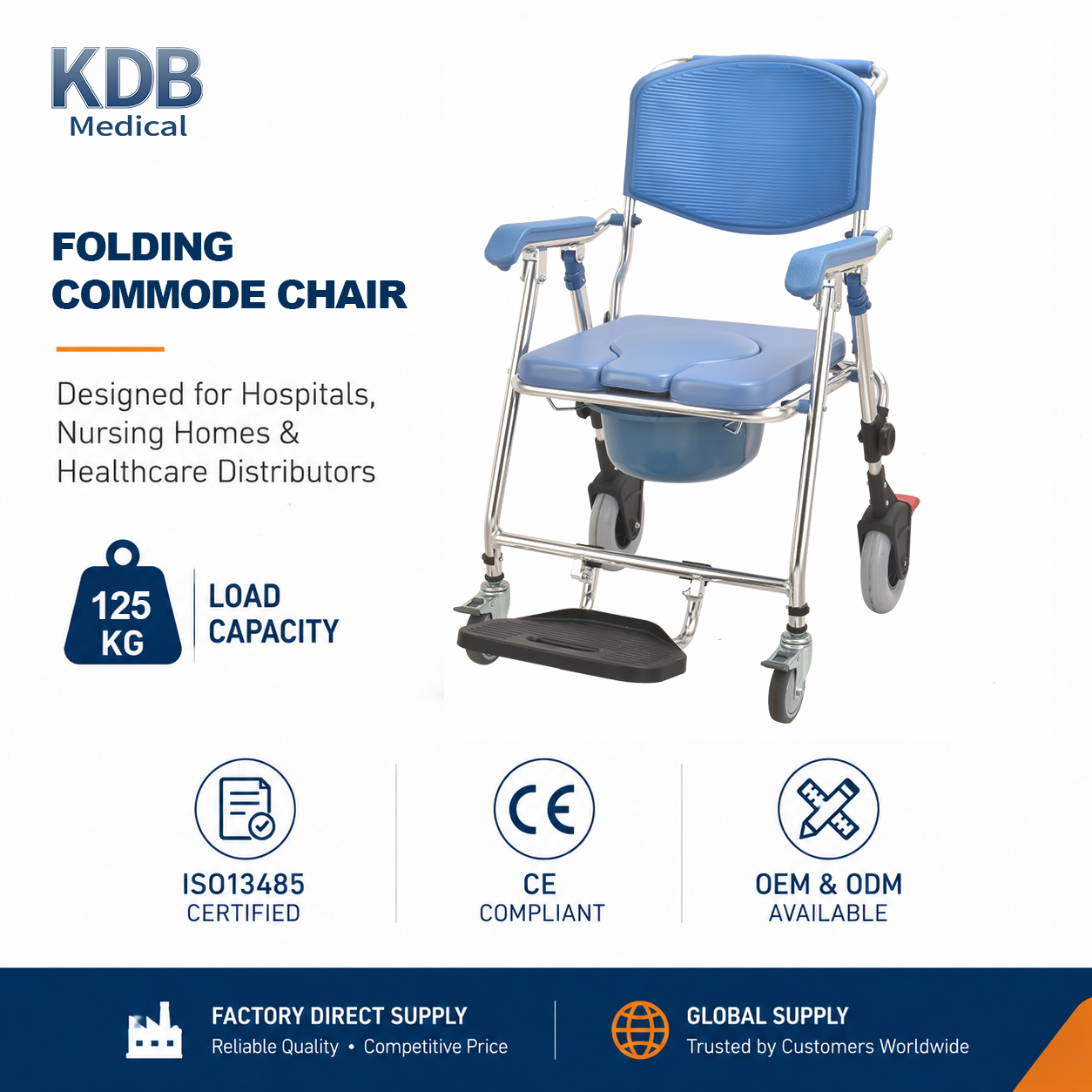 KDB Series Foldable Wheeled Commode Chair with PE Seat | OEM Factory