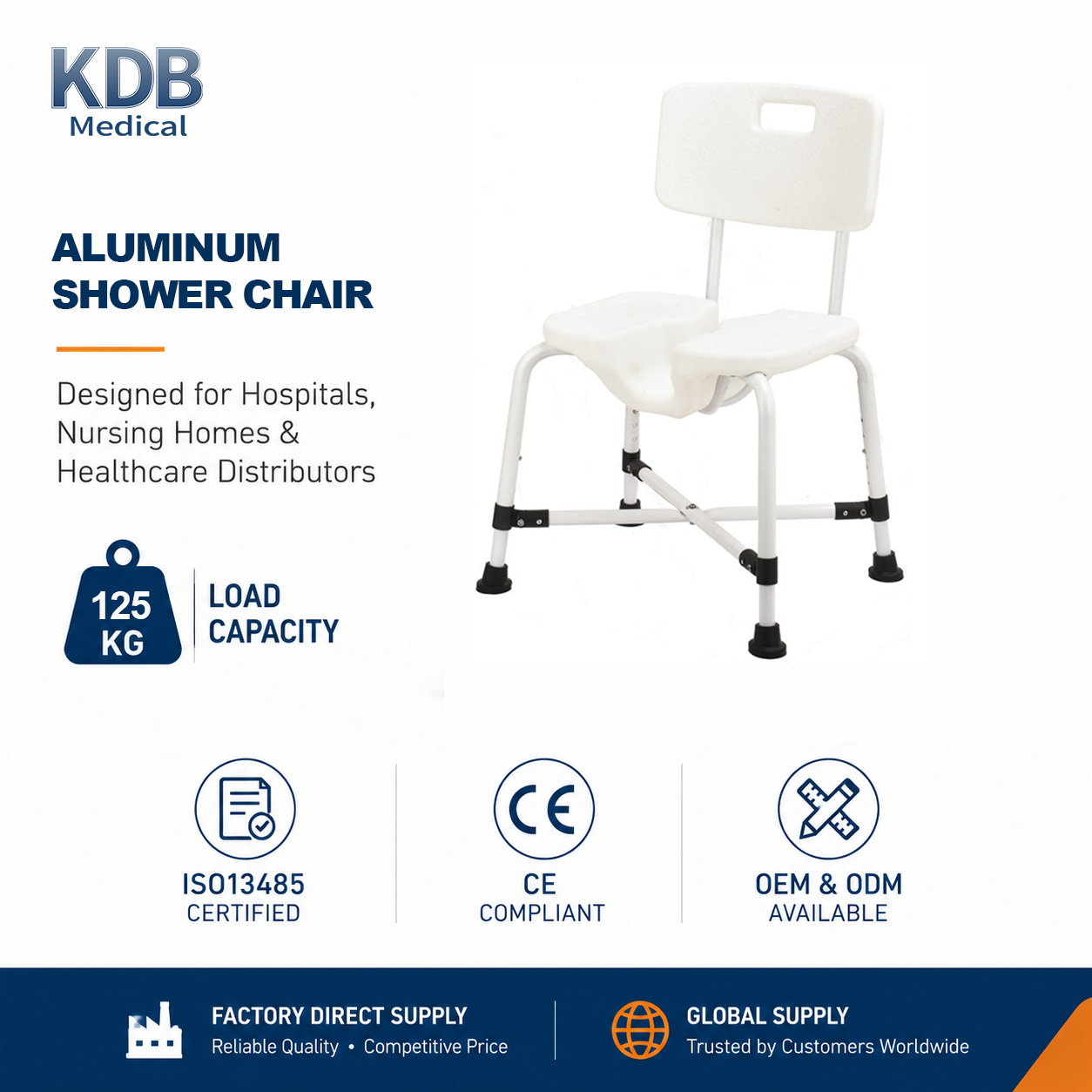 KDB Series Height Adjustable U-Shaped Shower Chair | OEM Factory