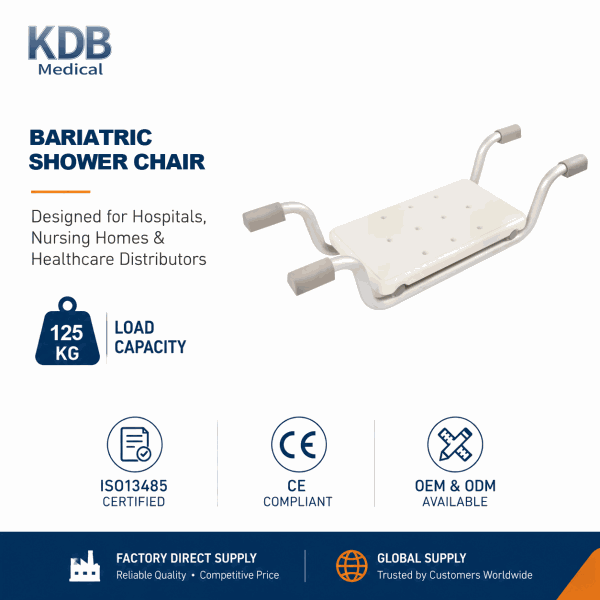 KDB Series Adjustable Aluminum Bathtub Seat | OEM Factory