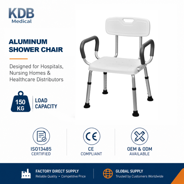 KDB Series Height-adjustable aluminum shower chair | OEM Factory