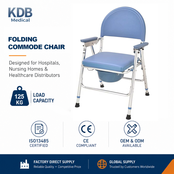 KDB Series Foldable Stainless Steel Commode Chair | OEM Factory