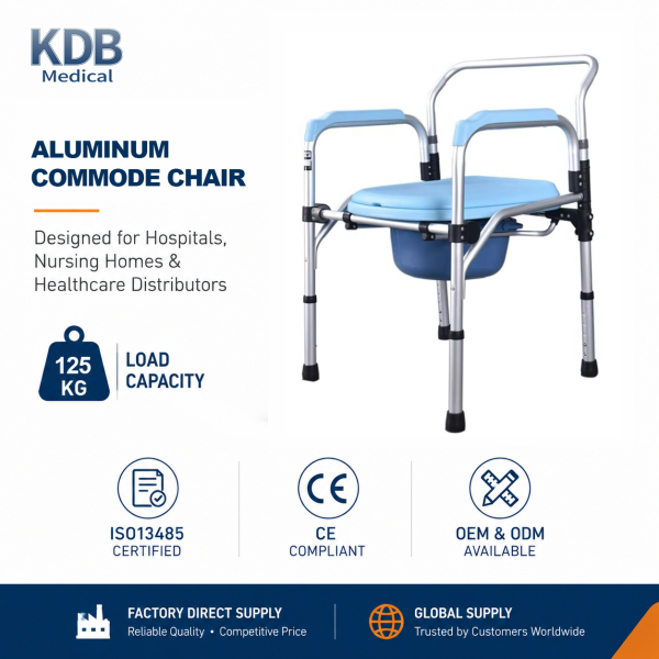 KDB Series Aluminum Folding Commode Chair with Adjustable Height | OEM Factory