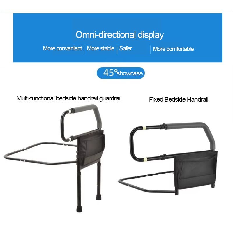KDB Series Non-Floor Bedside Support Rail | Wholesale - Image 3