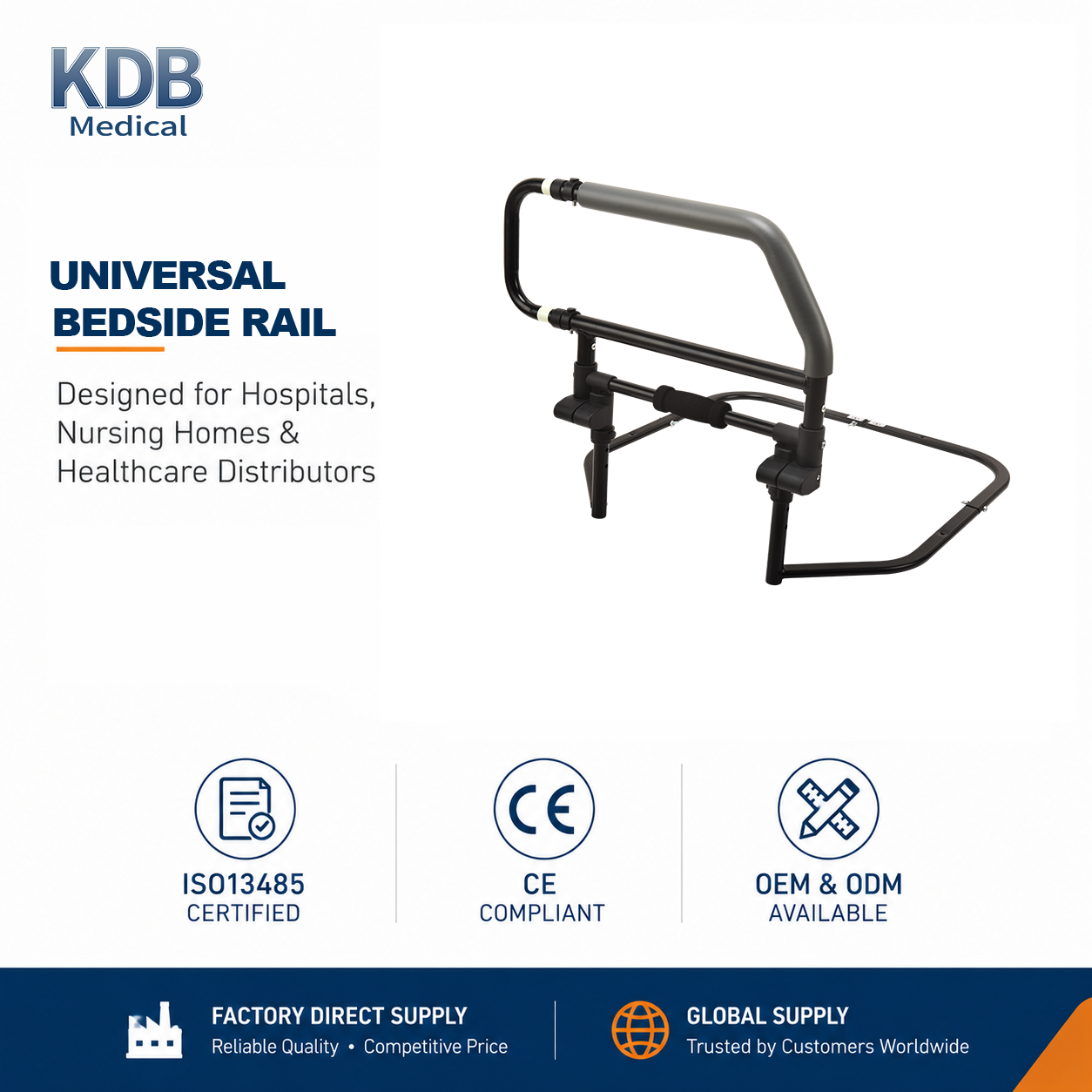 KDB504E02 No-Leg Folding Bedside Safety Rail with Adjustable Width | OEM Factory