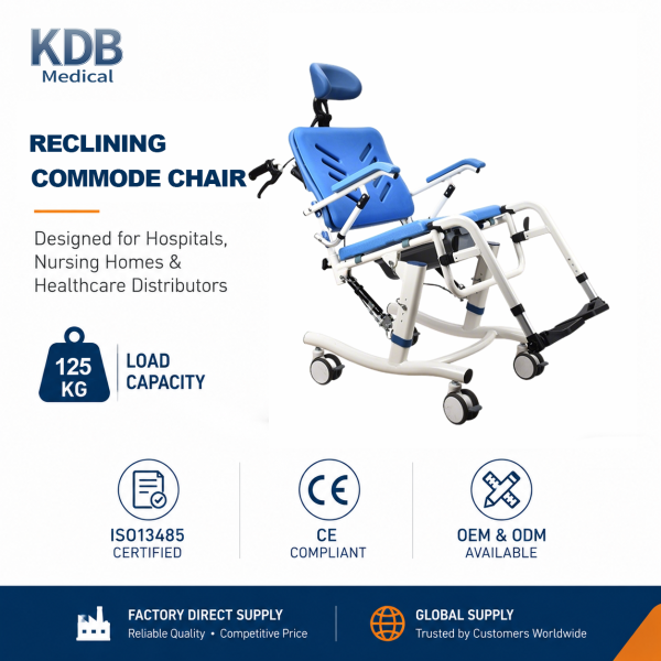KDB Series Reclining Commode Chair with Wheels | OEM Factory