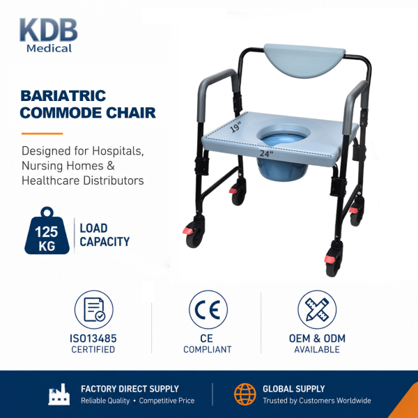 KDB Series Heavy-Duty Bariatric Commode Chair, 200kg Capacity | OEM Factory