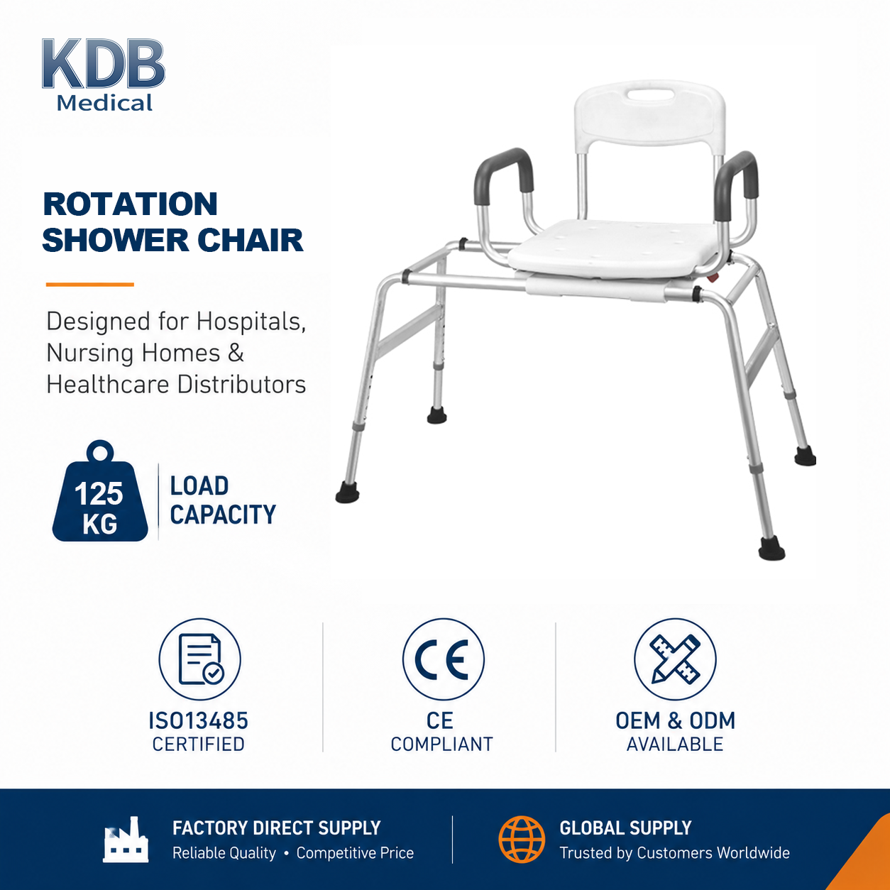 KDB Series Rotating Sliding Shower Chair with PE Backrest | OEM Factory