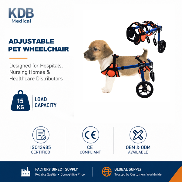 KDB Series Adjustable Aluminum Dog Wheelchair | OEM Factory