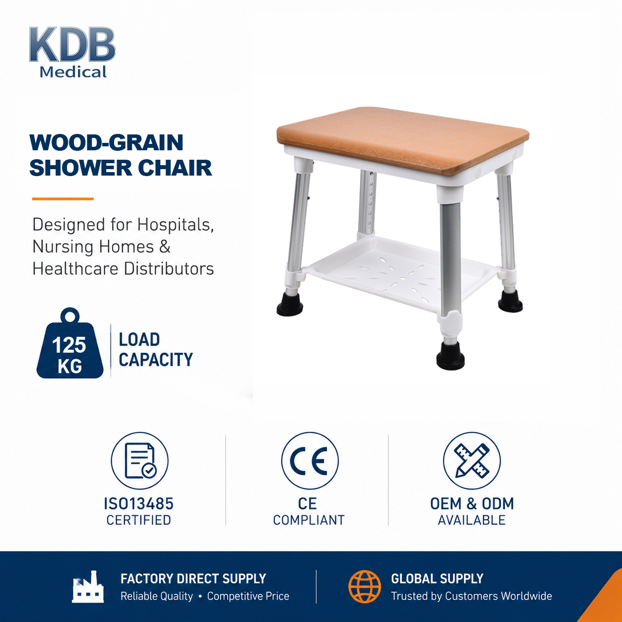 KDB Series Custom Shower Stool with Wood-Style Seat & Tray | OEM Factory