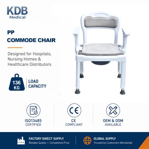 KDB799E-B01 Adjustable PP Commode Chair with Cushion | OEM Factory