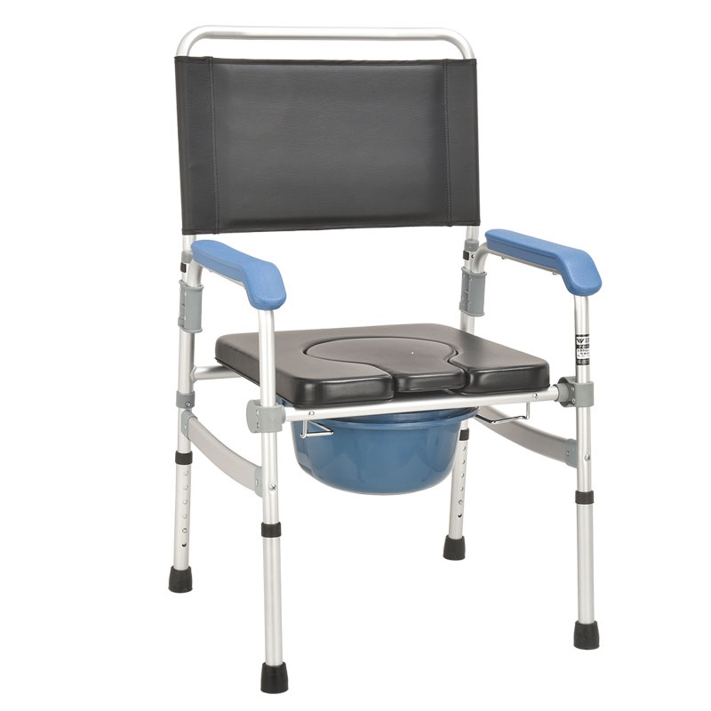 KDB632A Adjustable Height Commode Chair | Wholesale - Image 2