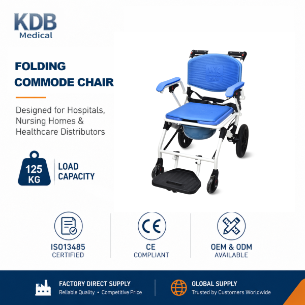 KDB Series Foldable Commode Chair with Wheels | OEM Factory
